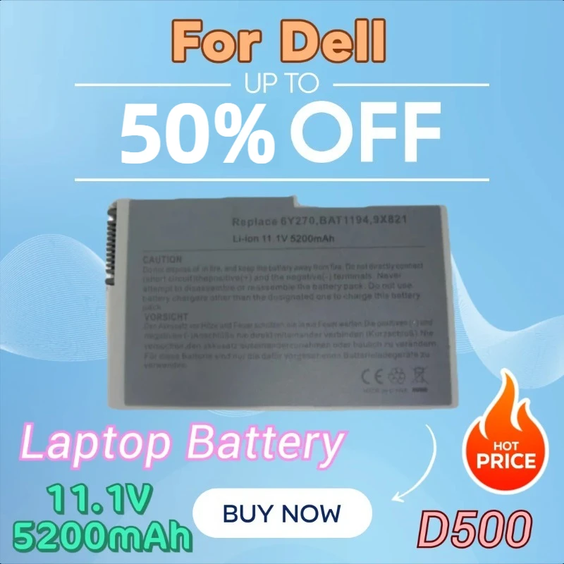 

Новый аккумулятор для ноутбука Dell Latitude D500 D505 D510 D520 D600 D610 BAT1194 G2053A01 J2178 U1544 W1605 YD165