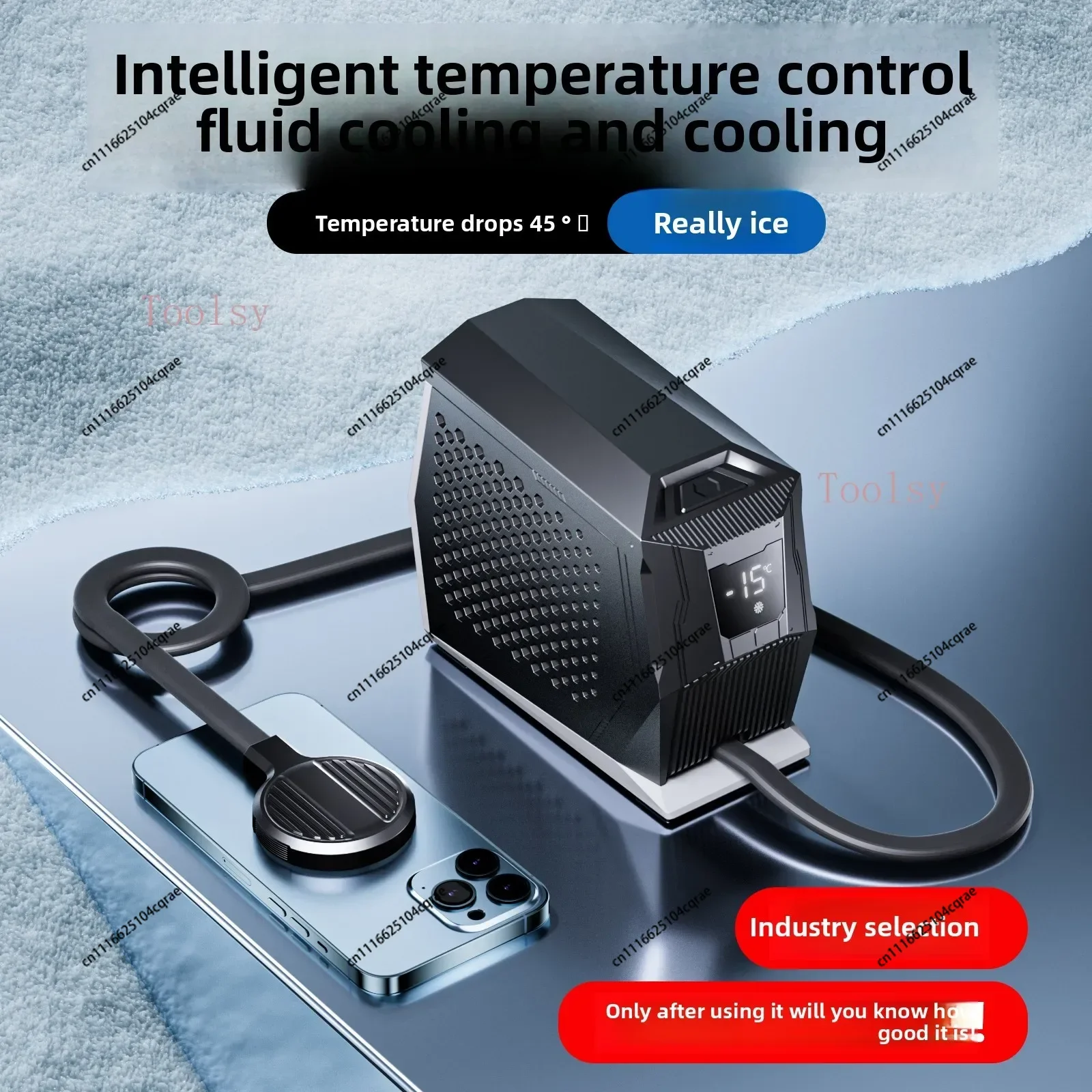 Mobile Phone Radiator, Water Cooling, Semiconductor 67W Refrigeration, Magnetic Attraction, Cooler
