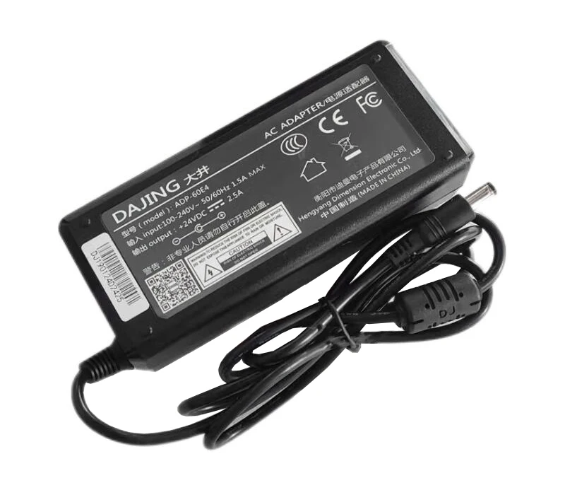 

Power Adapter 24V 2.5A, Barrel 5.5/2.5mm, IEC C14, ADP-60E4