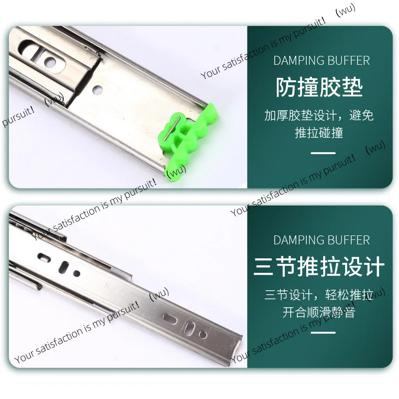 Slide 304 Stainless Steel Rail Drawer Damping Silent Thickened Wardrobe Three-section Rail 45 Wide Cabinet Straight Rail