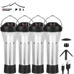 BATOT 5 Set 3000mAh Camping Lantern Goal Zero Flat Replacement Camping Lamp 5 Lighting Modes Led Flashlights Emergency Lamp