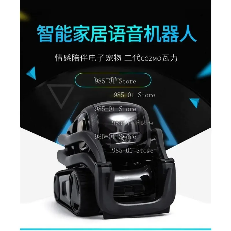 Intelligent Dancing Robot Remote Control Music Light Charging Design Christmas Gift for Kids