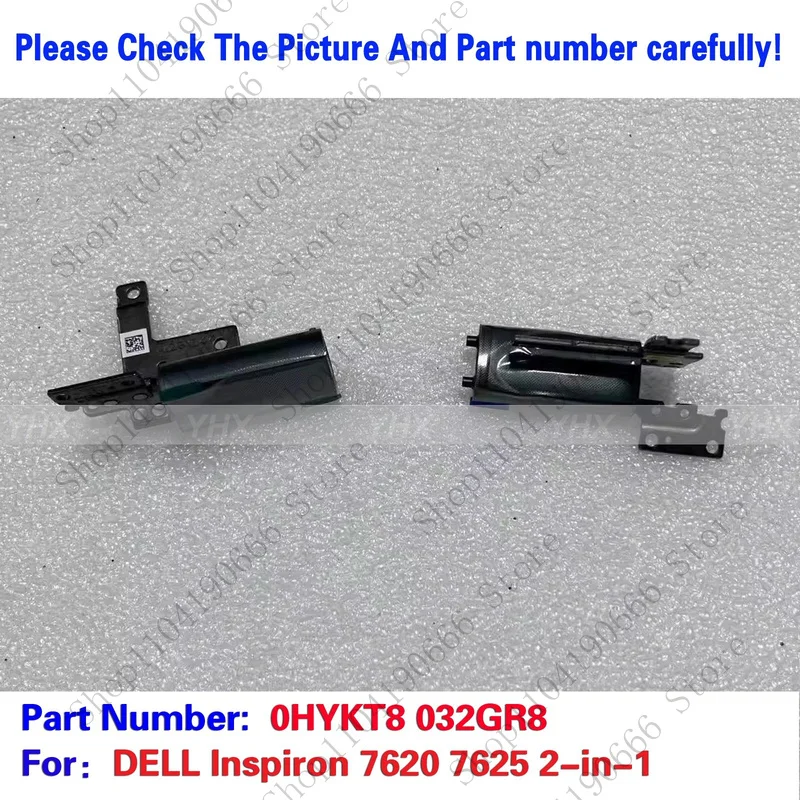 

GYX Новые петли для DELL Inspiron 7620 7625 2 в 1 R + L 0HYKT8 032GR8.