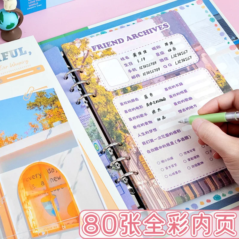 Simple Alumni Record Primary School Students Sixth Grade Graduation Book Sense Boys and Girls Newsletter Loose-leaf Book