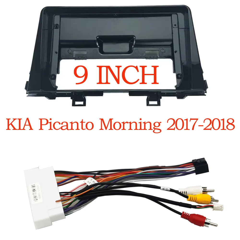 Alone Din 9 Inch Car Radio Installation DVD GPS Mp5 Plastic Facia Panel Frame for Kia PICANTO Morning 2018-2019 Dash Mount Kit