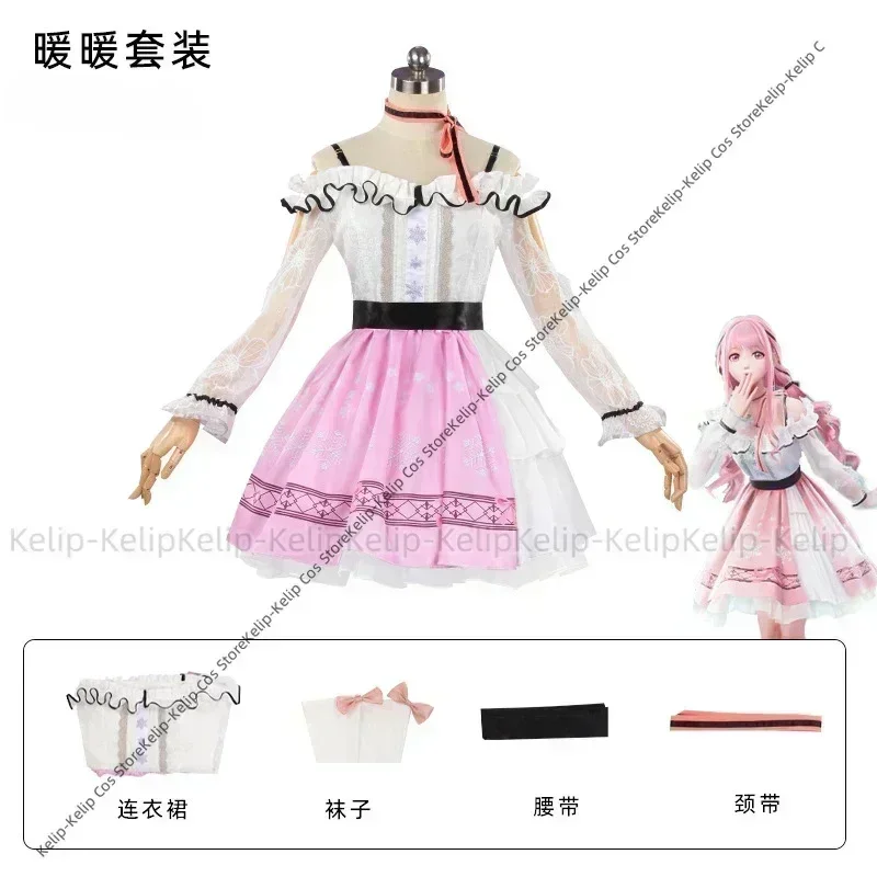 Nikki Cosplay Costume Anime Infinity Nikki Sweet Pink Lolita Dress Uniform Wig Set Halloween Party Outfit for Women SKIRTS