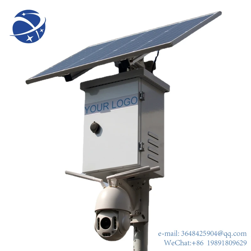 

YYHCWifi Outdoor sim card 4G solar cctv camera 5MP IP Camera 30x Optical zoom lens PTZ 4g solar camera