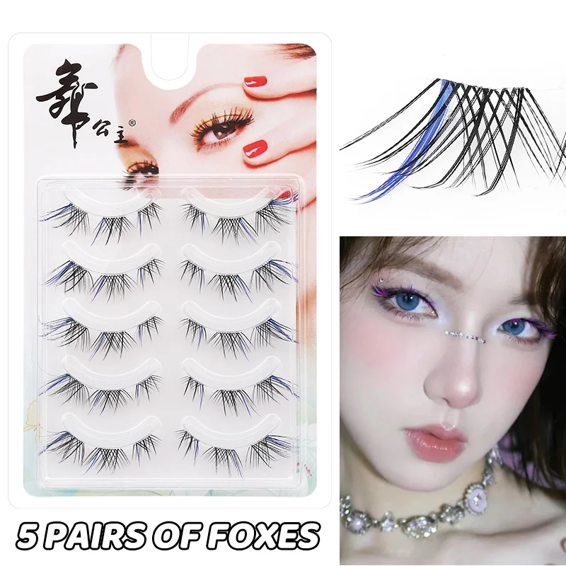 5 Paar Blaue Gemischte Farbige Künstliche Wimpern Natürliche Stachelige Manga-Wimpern Weiche Flauschige Streifenwimpern für Cosplay & Party-Make-up – Detail 1