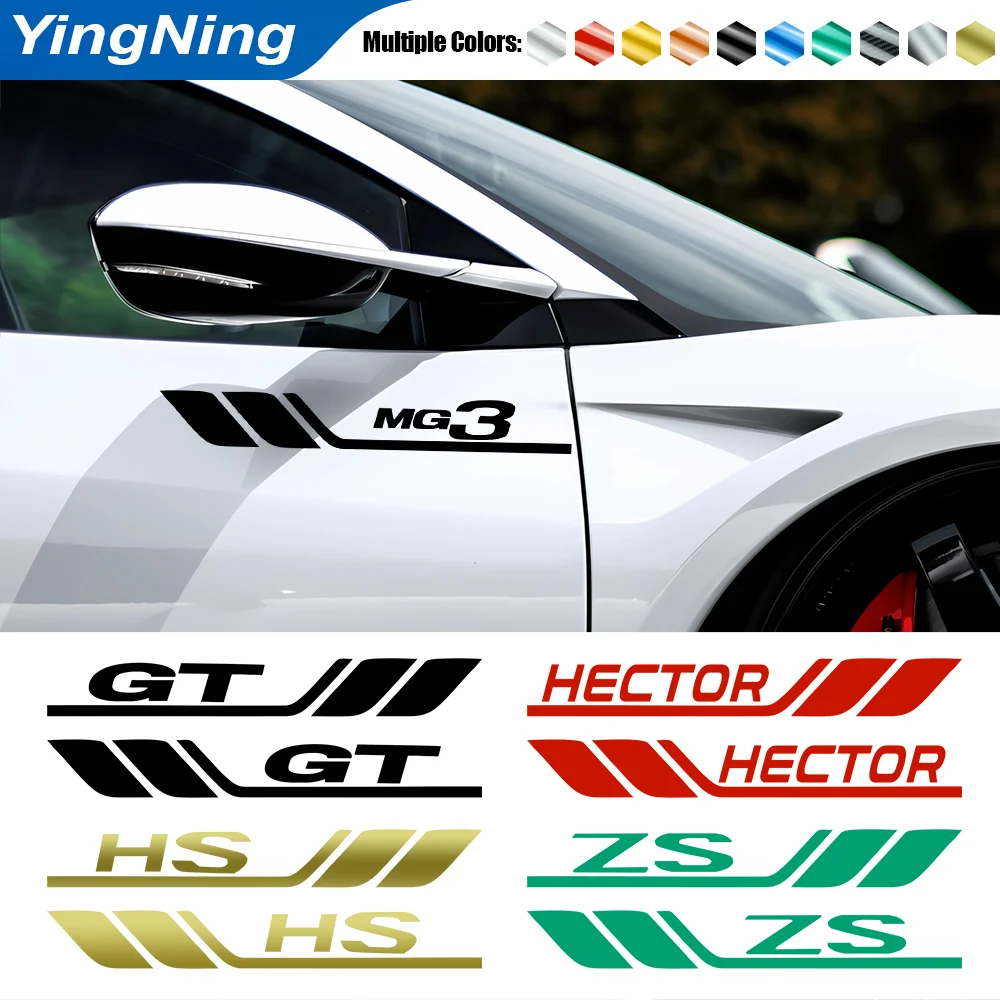 

2pcs Car Side Sticker Car Trim Door Vinyl Decal Sticker For MG ZS HS 4 MG4 Mulan EP MG5 MG6 GS 5 2022 2023 Auto Accessories