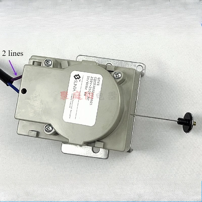 Adequado para jinling antílope máquina de lavar roupa motor de drenagem do trator qdyz BTD-7 tipo elétrico trator XQB70-926B