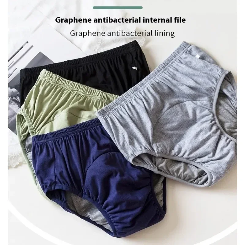 Adult Diaper Pant Underwear Men Innerwear Incontinence Care Comfortable Dryness Leak-proof Graphene Antibacterial Cotton Elderly