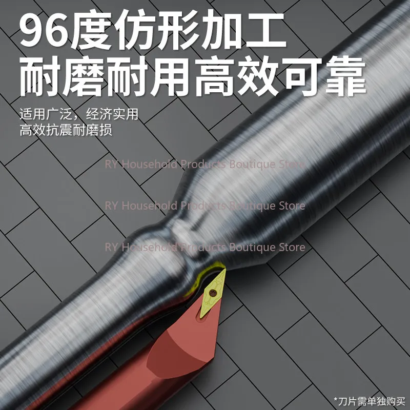 96 Degree CNC Tool Bar Inner Hole Tool Lathe Lathe Boring Tool Bar SVXBR Inner Profiling 35 Degree Rhombus Sharp Knife