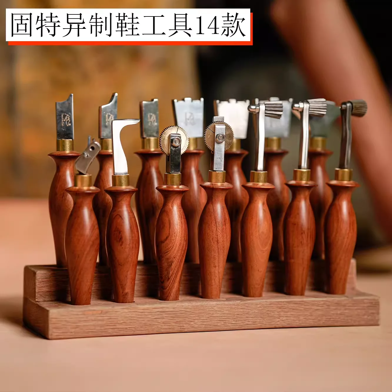 Shoemaker hand-made 7pcs/set 14pcs/set shoe making tool