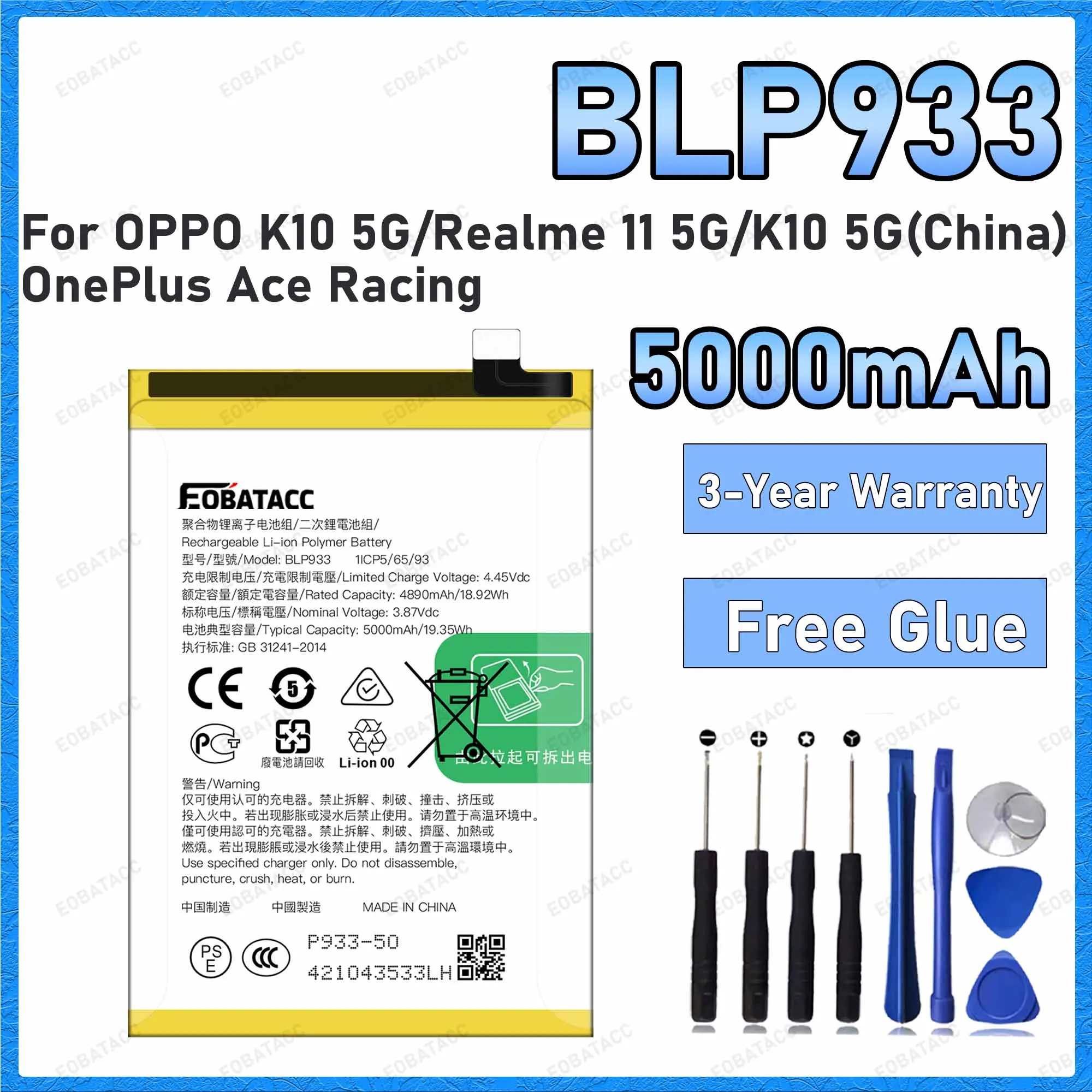 100% New High Quality 5000mAh BLP933 Battery For OPPO K10 5G/Realme 11 5G/K10 5G China/OnePlus Ace Racing Batteries+Free Tools