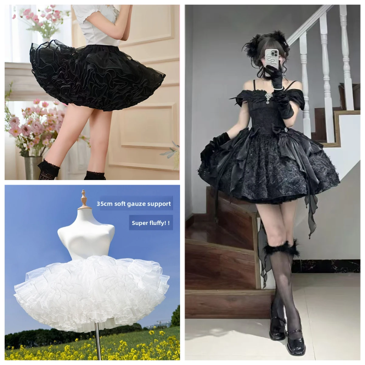 

Vintage Lolita Crinoline Petticoat, Super Stuffed 4-layer Organza Tutu Slip for Wedding Dress & Gothic Underskirt black white