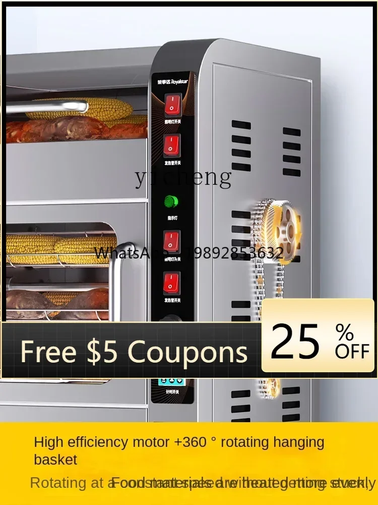 

Sweet Potato Baking Machine Commercial Baked Sweet Potato Pear Corn Machine Automatic Large Capacity Oven for Stall