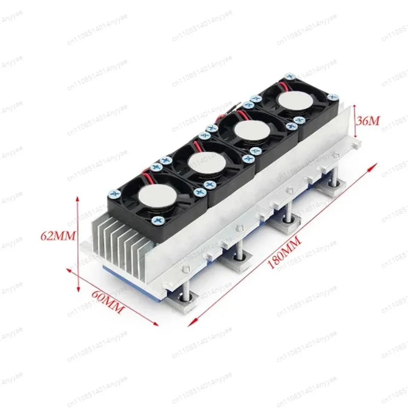 Semiconductor Refrigeration Chip Kit 12V Electronic Cooler Module for DIY Enthusiasts High Power 288W with Radiator