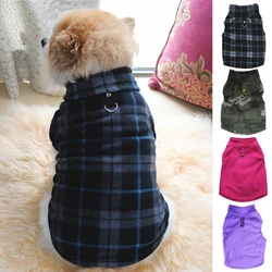 Autumn Winter Warm Dog Clothes Outfit Vest For Big Small Medium Large Dogs Pet Puppy Padded Labrador French Bulldog Jacket Coat