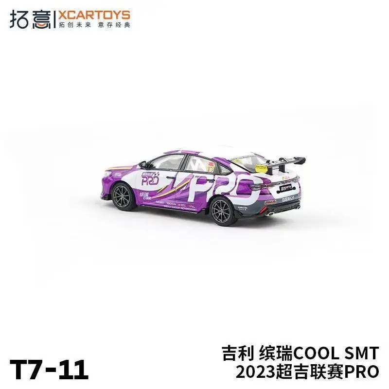 XCARTOYS Tuoyi PRO 1/64 Purple Micro Alloy Die Casting Static Style Car Model Friends Birthday Gift Collection Decoration