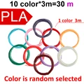 30M PLA