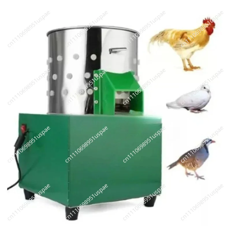 Suitable for Small Chicken Dove Feather Plucking Machine  110V 220V