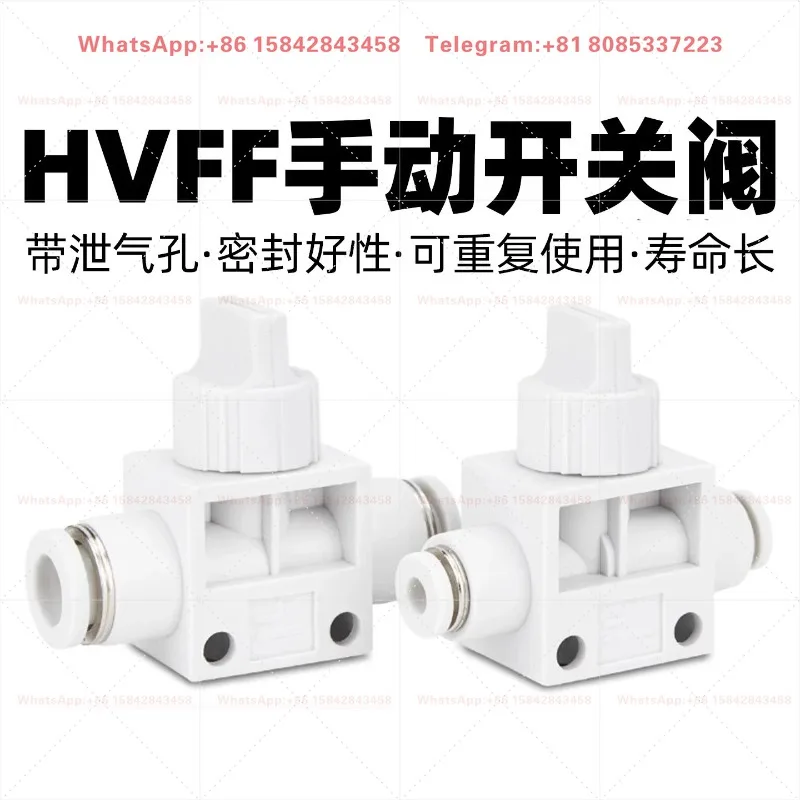 HVFF Manual Pipeline Valve, Quick Plug Connector 6/8/10/12mm for Pneumatic Trachea Control-20Pcs