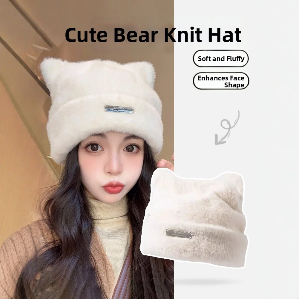 Lovely Bear Beanies For Women Keep Warm Fuzzy Fleece Hat Cute Earmuffs Cap Ladies Hat Soft Comfortable