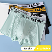 4pcs Man Wholesale Breathable Underwear Fashion Ice Silk Lingerie Underpants Thin Enhancing Reduce Friction Boxers Bulge