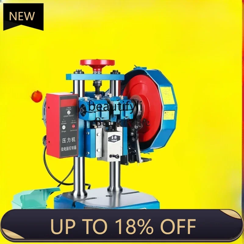 

FF YH AA Y Electric Punch Small Press Machine High Precision Counting Pedal Automatic Desktop Press
