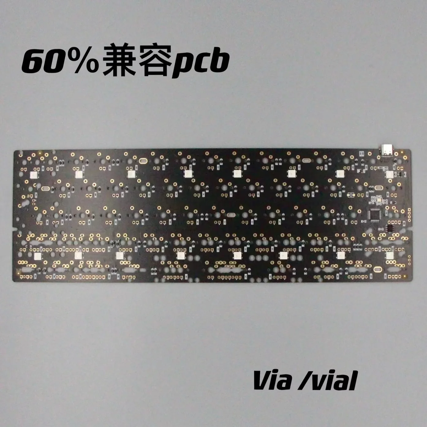 

GH60 soldering PCB 61 64 keys ISO ANSI split spacebar mechanical keyboard VIAL QMK support ( NOT DZ60)