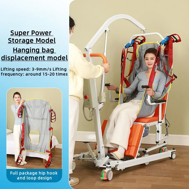 

Интеллектуальная машина передачи Уход за реабилитацией передачи и помощником по упражнению для парализованных пожилых людей и инвалидов