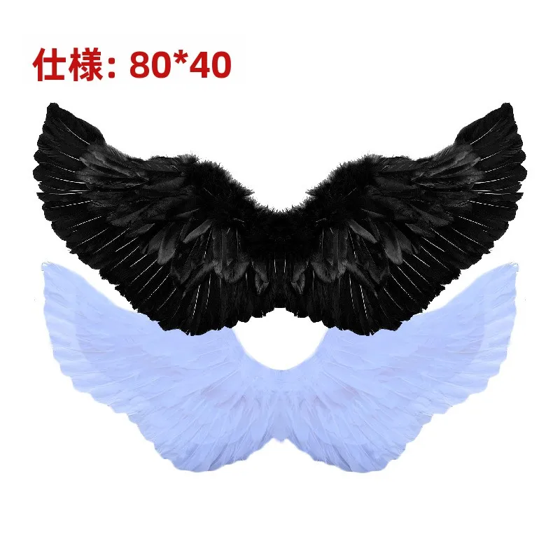 

Adult Black Feathery Angel Wings White Halloween Cosplay Elf Prop Fairy Tale Costumes Female Traditional Hanfu Stage Performance