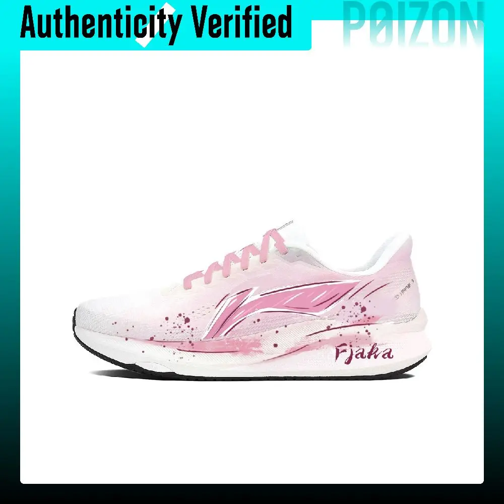 Li Ning Red Hare 9 Cushioning Abrasion Resistant Slip Resistant Low top Casual Athletic Shoes Unisex Blue ARPW003-8(Team1983-)