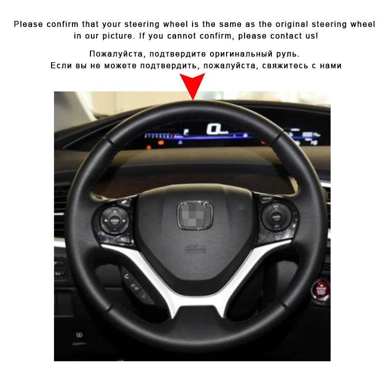 Hand Sewing Car Steering Wheel Cover for Honda Civic 9 2012-2015 Auto Braid On The Steering Wheel Cover Car Interior Accessories