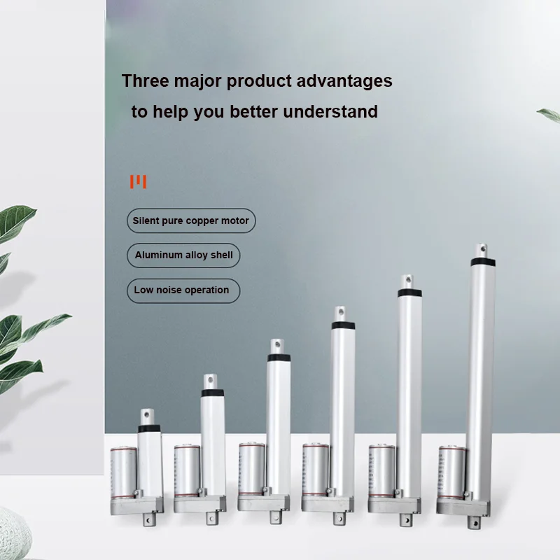 

Электрический толкатель 12 В, 24 В, линейный привод 100n-1500n, 10-2500 мм, может производить медицинские кровалы, дома, бесшумные телескопические стержни