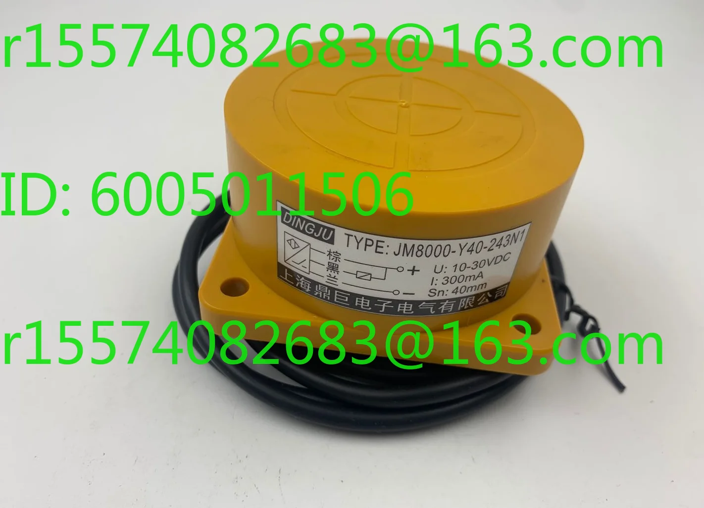 Proximity switch, sensor Metal sensor JM8000-Y40-243N1
