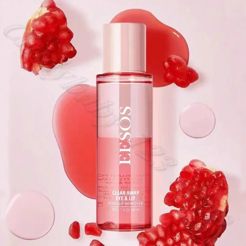 مزيل مكياج رمان أحمر لكامل الوجه والشفاه ومزيل مكياج لطيف لا يحفز 80 مل