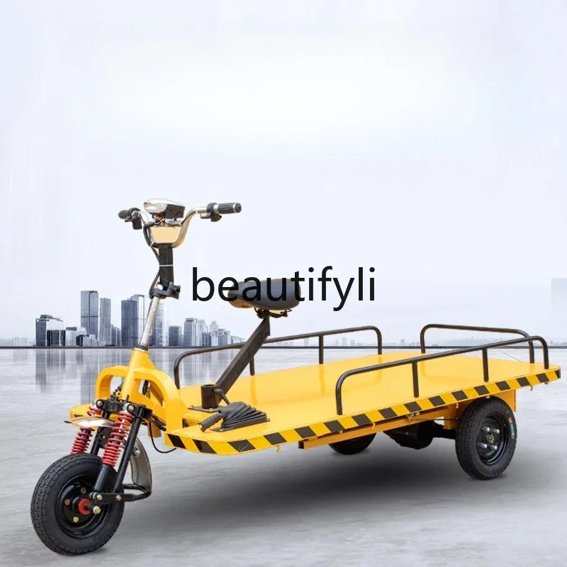 

0420Electric three-wheeled flat truck warehouse construction site truck