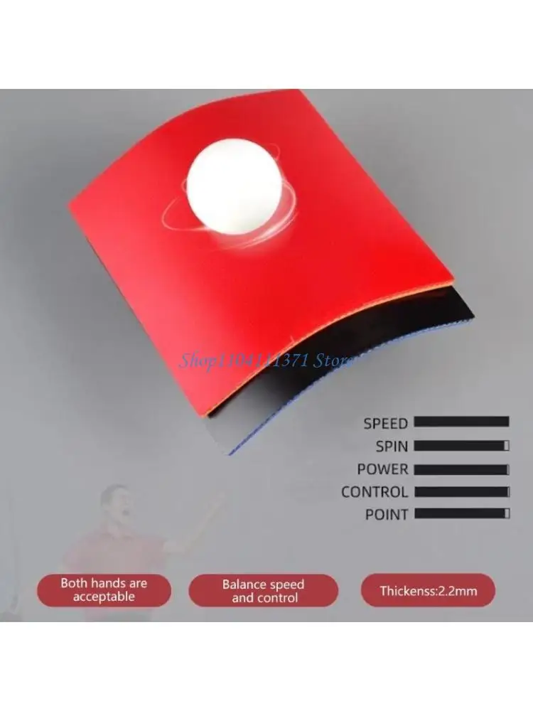 

P9FC Table Tennis Bat Replacement Rubbers Sheet PingPong Rubber Sponge 2.2mm