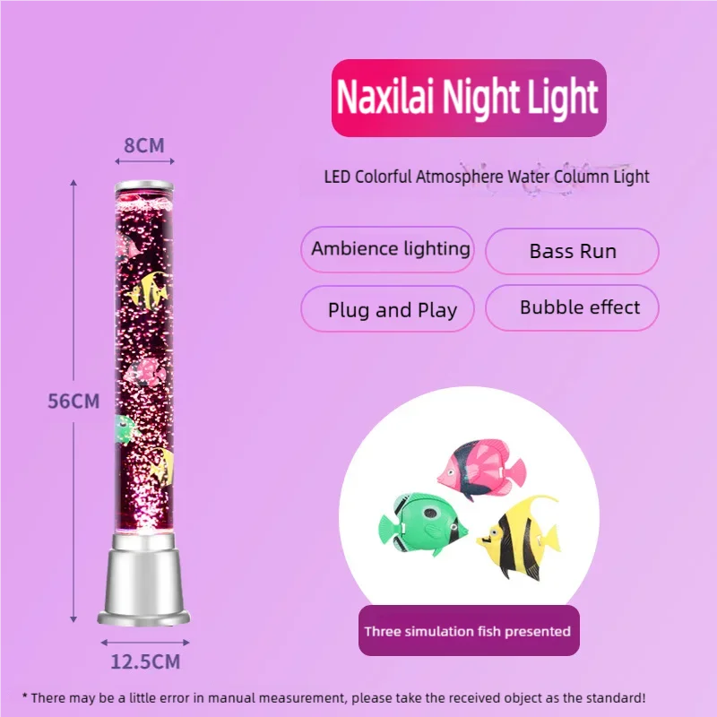 1pcs 직경 8cm LED 버블 튜브 빛 밤 빛 물고기 탱크 램프 분위기 빛 홈 장식 책상 침실