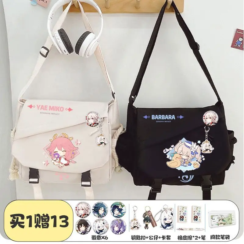 

Genshin Impact Keqing Collaboration Crossbody Versatile Gan Yu Hu Tao Klee Student Shoulder Tutoring Canvas Bag Ani