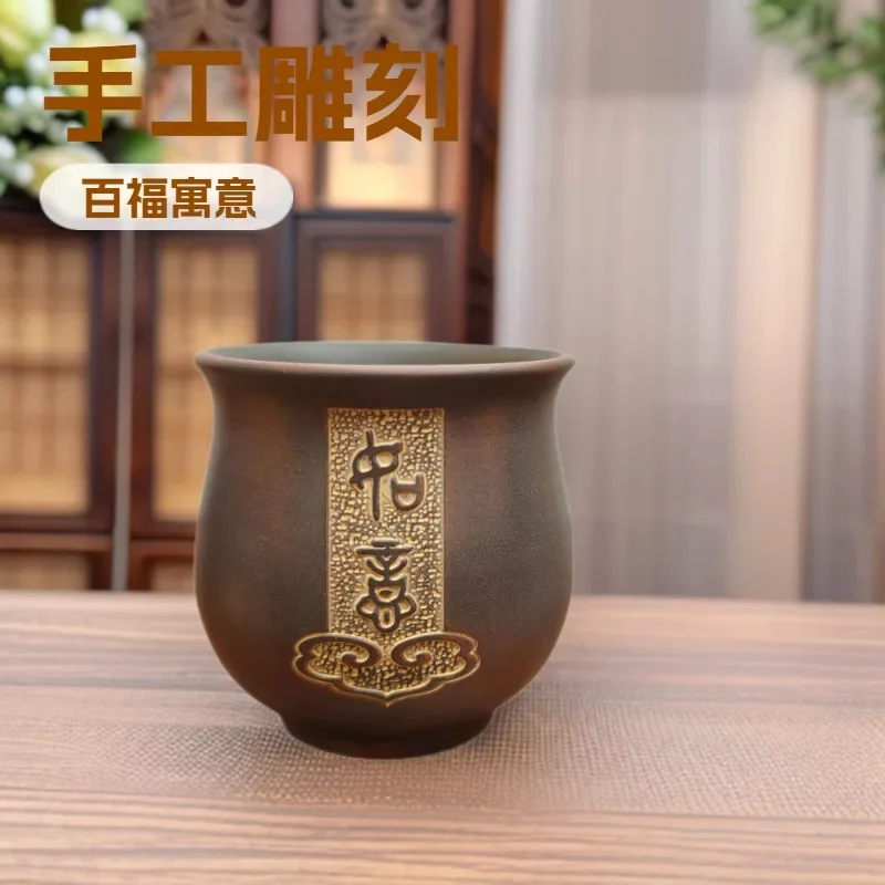 Qinzhou Nixing pottery master cup hand-carved auspicious teacup single tea tasting cup Zen tea set retro style
