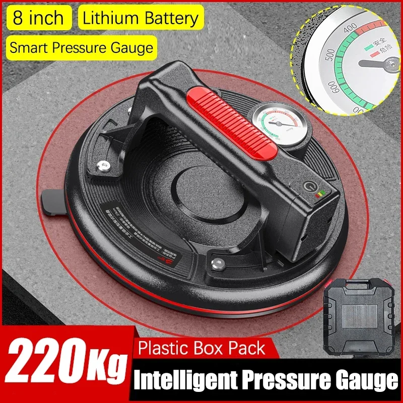 8inch Electric Vacuum Suction Cup Industrial Sucker for Glass Tiles Lifting Tool 220Kg Loading Sucker with Smart Pressure Gauge