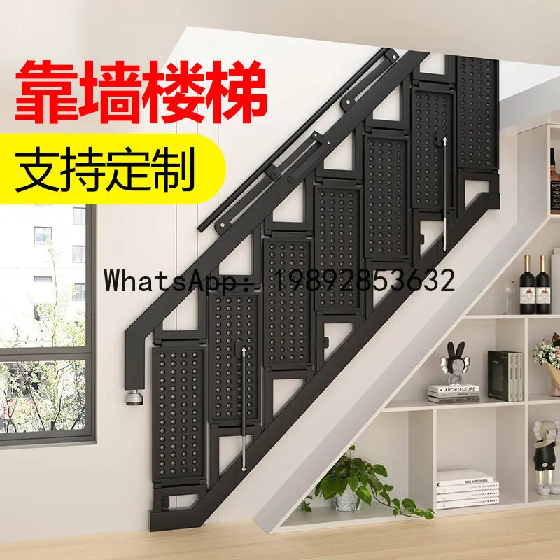 Wall-Mounted Folding Staircase Side Wall Step Ladder Thickened Carbon Steel Indoor Mezzanine Loft Ladder