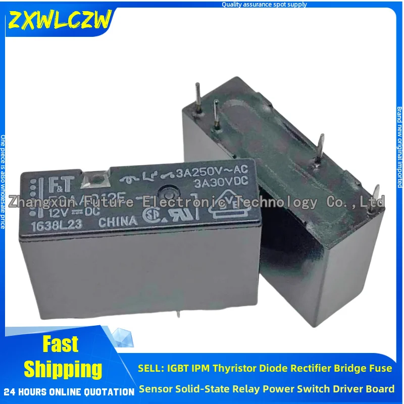 5PCS/LOT Second hand relay ZX119 024-1H11-1A-P F3AA012E coil 12V-3A F3AA024E coil 24V-5A YL-224TE-A-S-12VDC