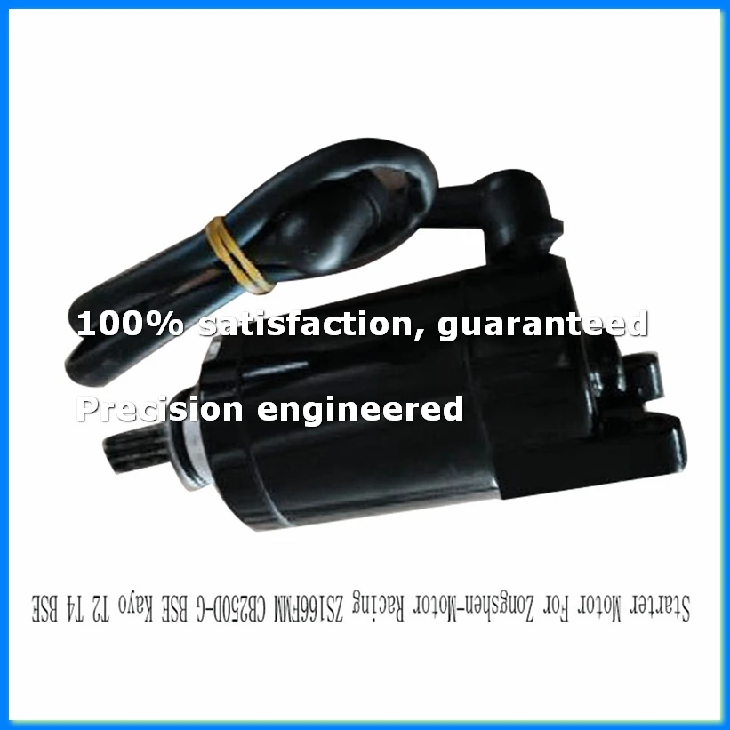 

Motorcycle Motor for Zongshen-Motor Racing ZS166FMM CB250D-G BSE T2 T4 BSE-ABVK