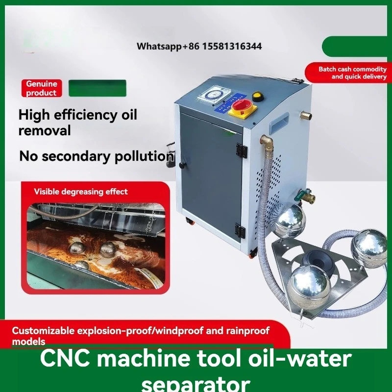Industrial Oil-water Separation and Recovery Machine, Floating Ball Oil Suction Device, Efficient Filtration and Purification