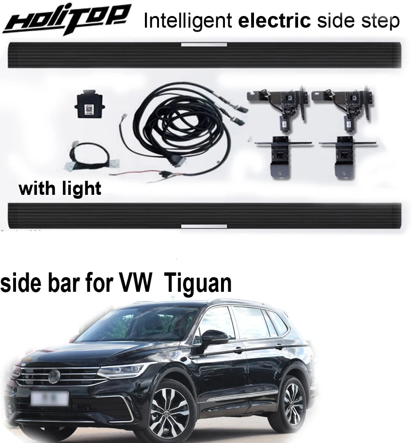 

New arrival electric side Pedals side step nerf bar running board for VW Tiguan 2015-2023,with light.Durable motor,high quality