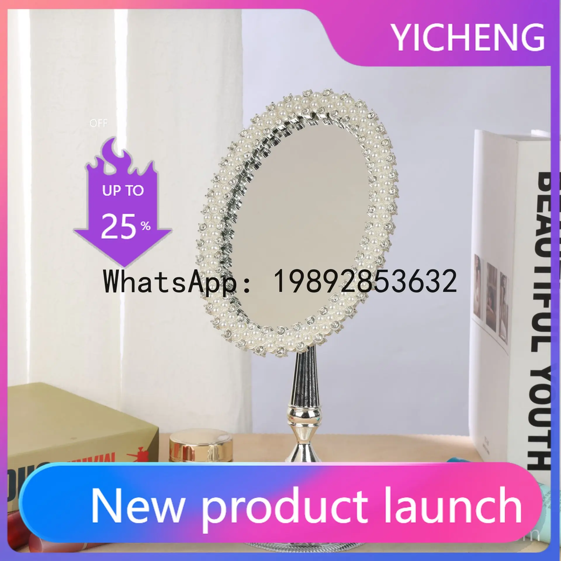 

JZ princess mirror, silver metal inlaid large pearl makeup mirror, photo frame table mirror,