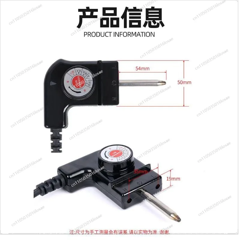 Multifunctional Electric Heating Pot, Electric Hot Pot Plug, Integrated Temperature Regulation, Power Plug.